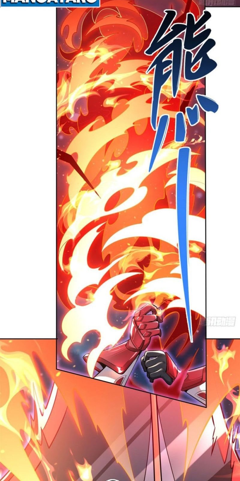 My Female Apprentices Are All Big Shots From the Future Chapter 128 - halaman 6