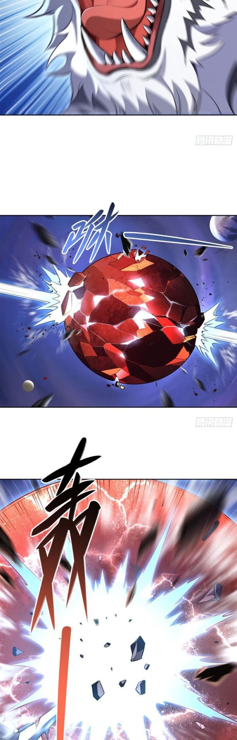 My Female Apprentices Are All Big Shots From the Future Chapter 134 - halaman 9