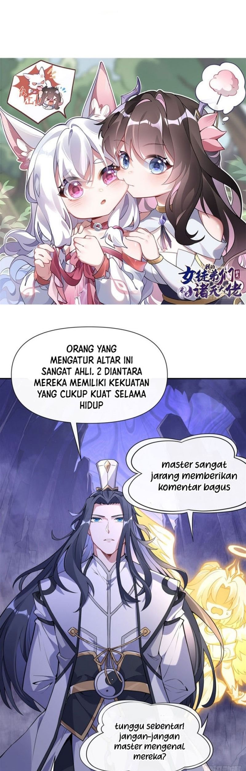 My Female Apprentices Are All Big Shots From the Future Chapter 138 - halaman 4