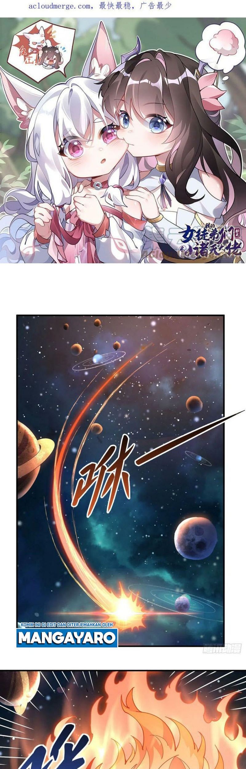 My Female Apprentices Are All Big Shots From the Future Chapter 142 - halaman 2