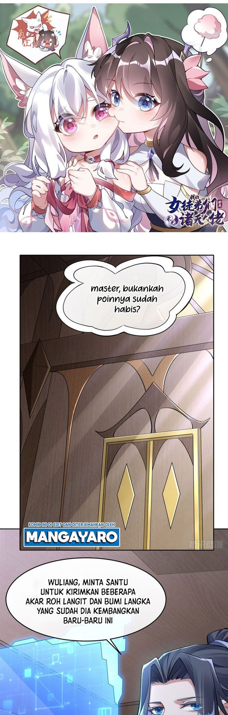 My Female Apprentices Are All Big Shots From the Future Chapter 145 - halaman 2