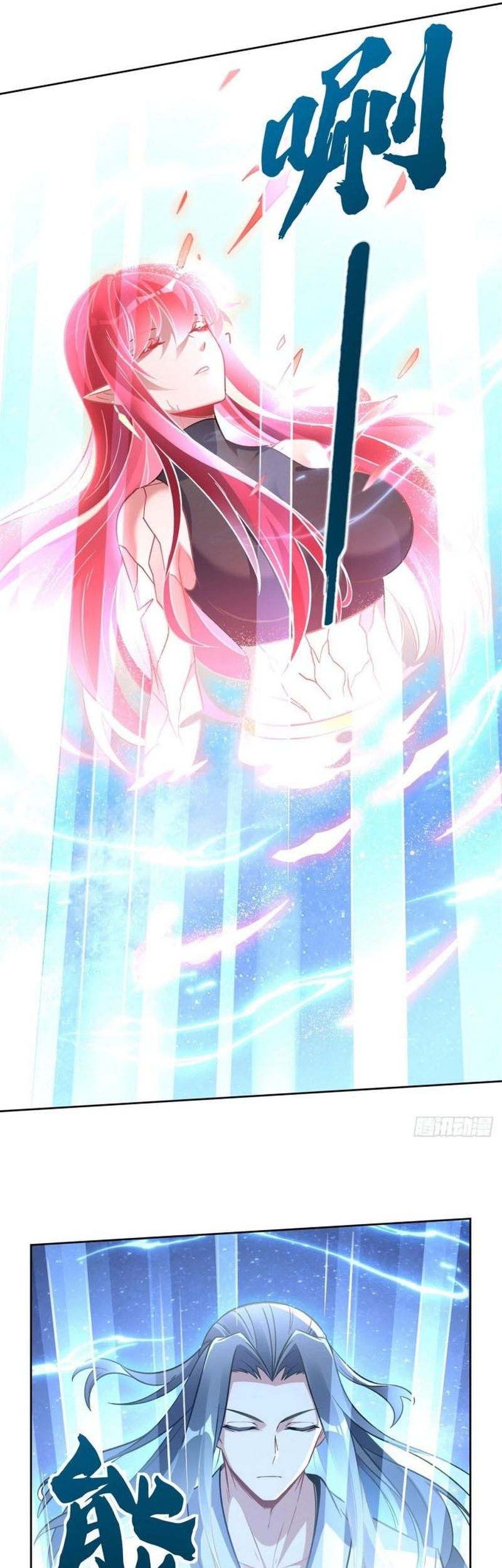 My Female Apprentices Are All Big Shots From the Future Chapter 146 - halaman 24