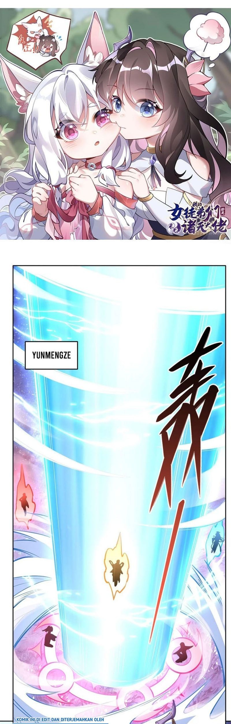 My Female Apprentices Are All Big Shots From the Future Chapter 147 - halaman 2