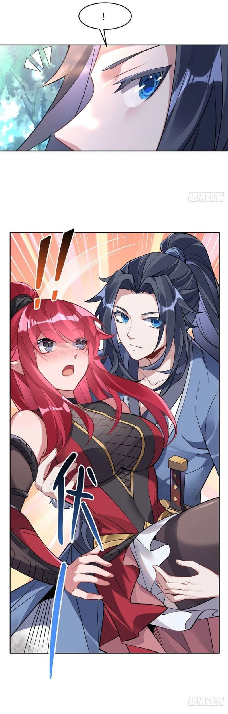 My Female Apprentices Are All Big Shots From the Future Chapter 147 - halaman 25