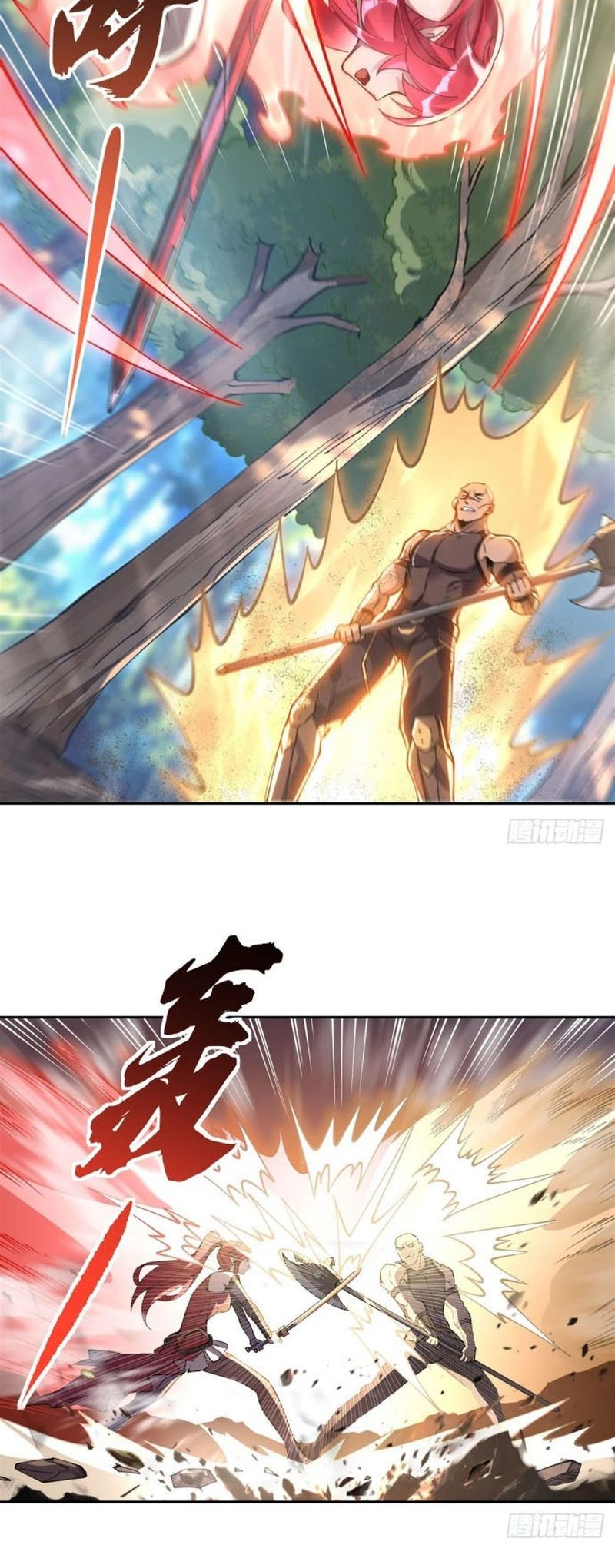 My Female Apprentices Are All Big Shots From the Future Chapter 148 - halaman 7