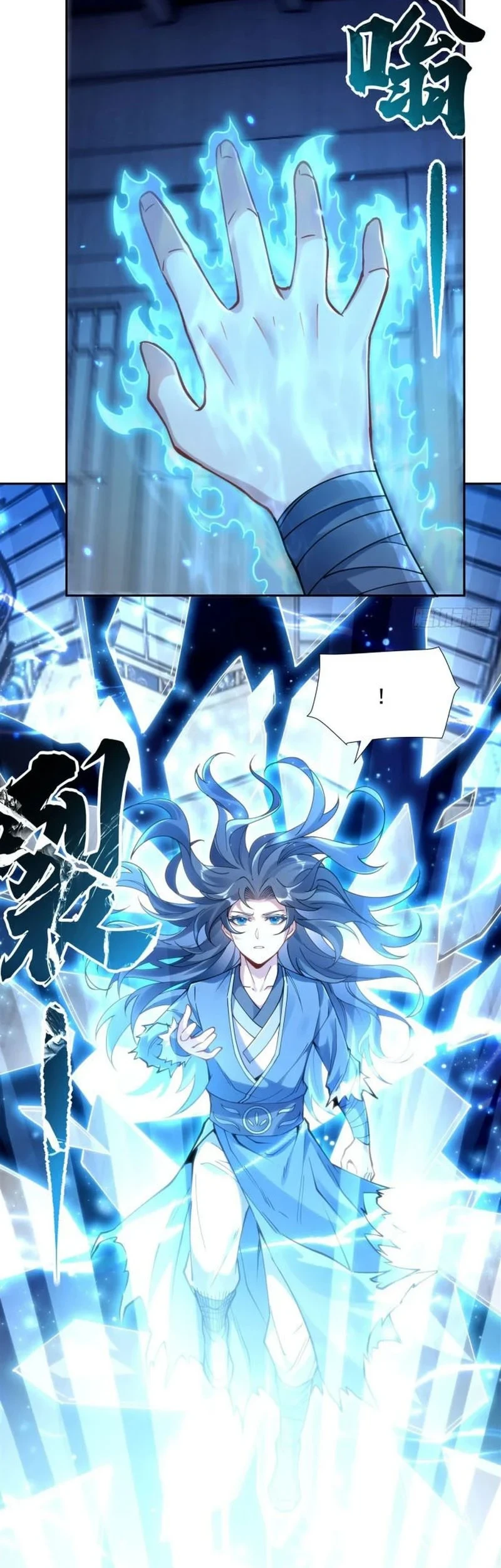 My Female Apprentices Are All Big Shots From the Future Chapter 150 - halaman 12