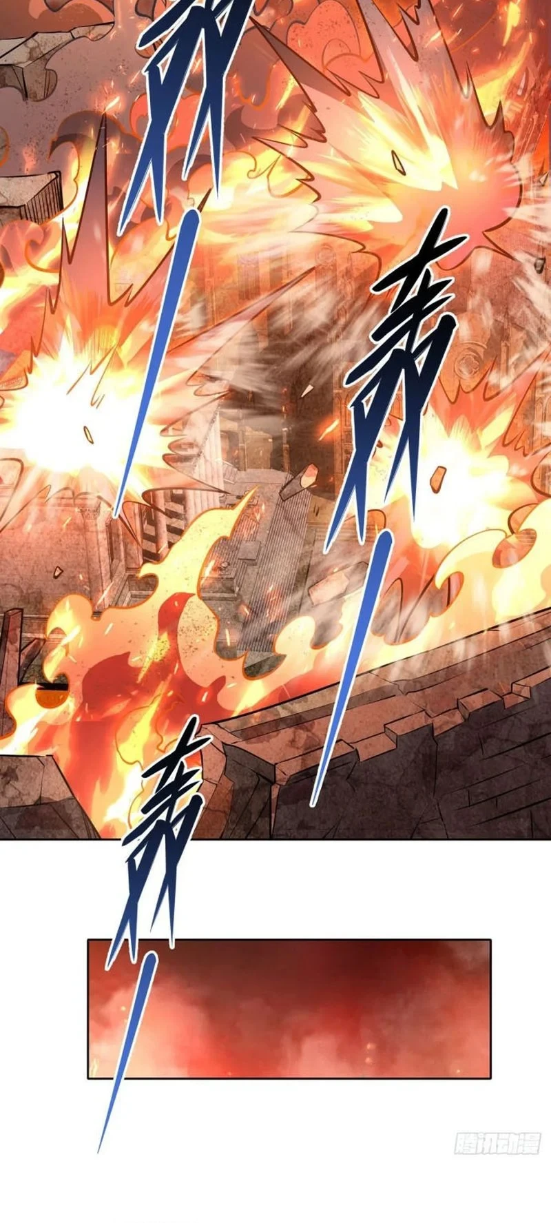 My Female Apprentices Are All Big Shots From the Future Chapter 151 - halaman 17