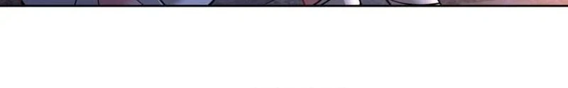 My Female Apprentices Are All Big Shots From the Future Chapter 151 - halaman 21