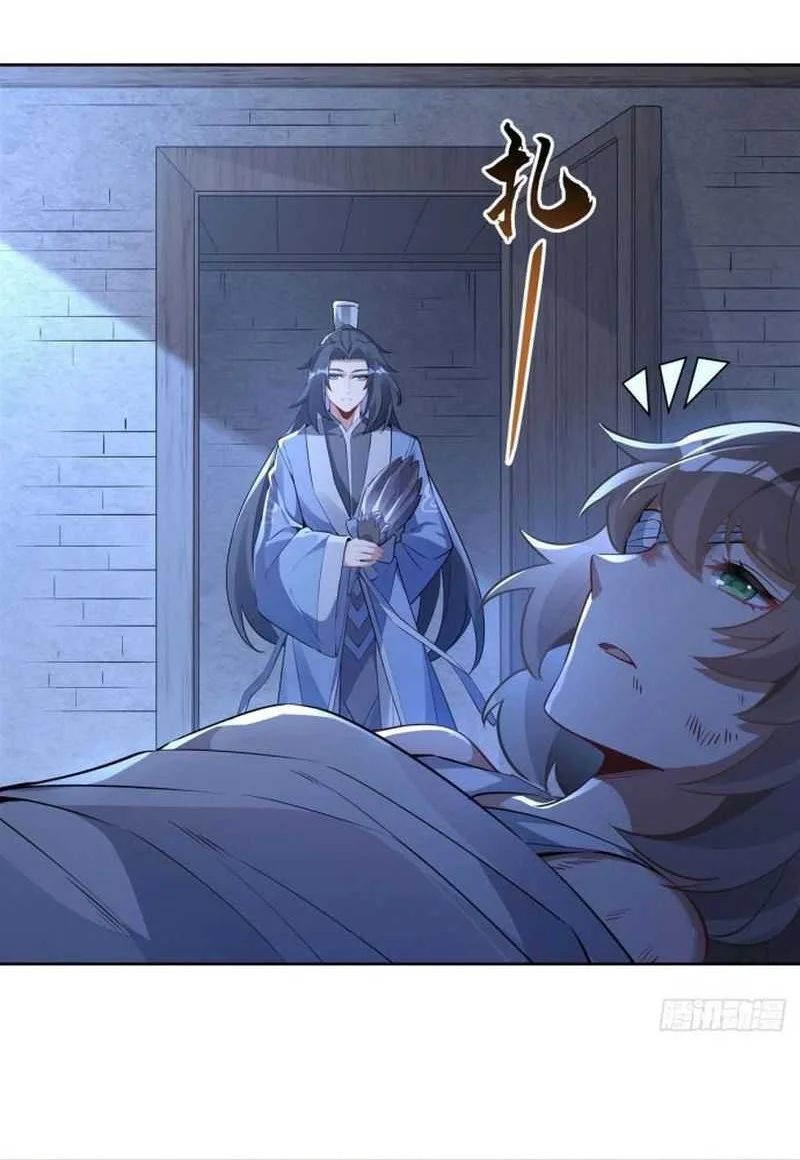 My Female Apprentices Are All Big Shots From the Future Chapter 153 - halaman 29