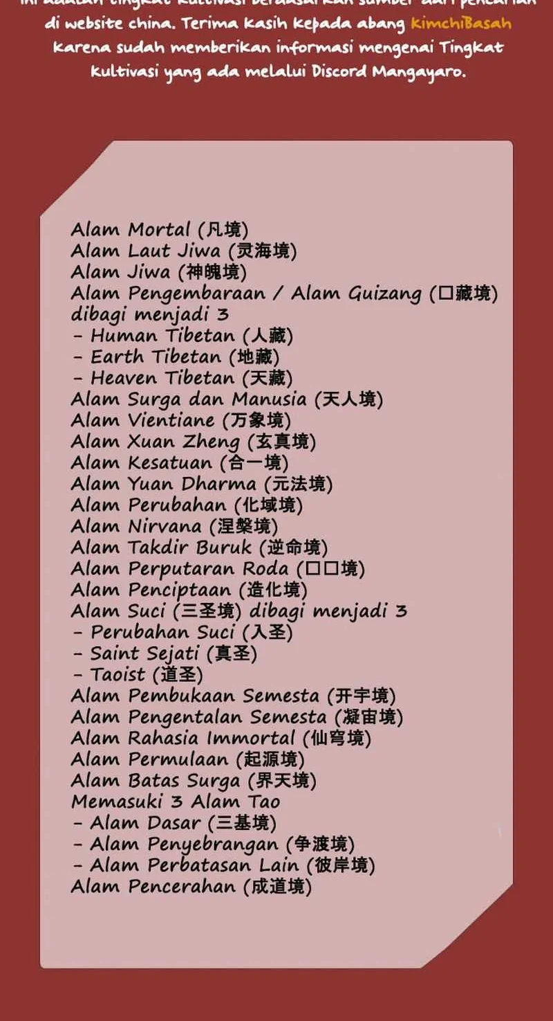 My Female Apprentices Are All Big Shots From the Future Chapter 153 - halaman 33