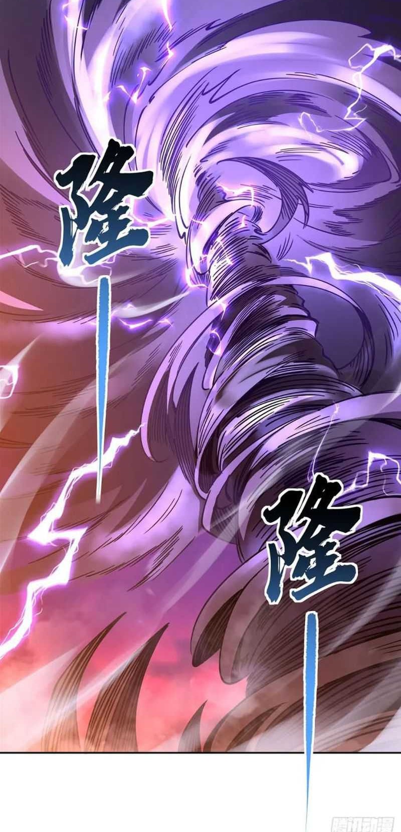 My Female Apprentices Are All Big Shots From the Future Chapter 156 - halaman 13