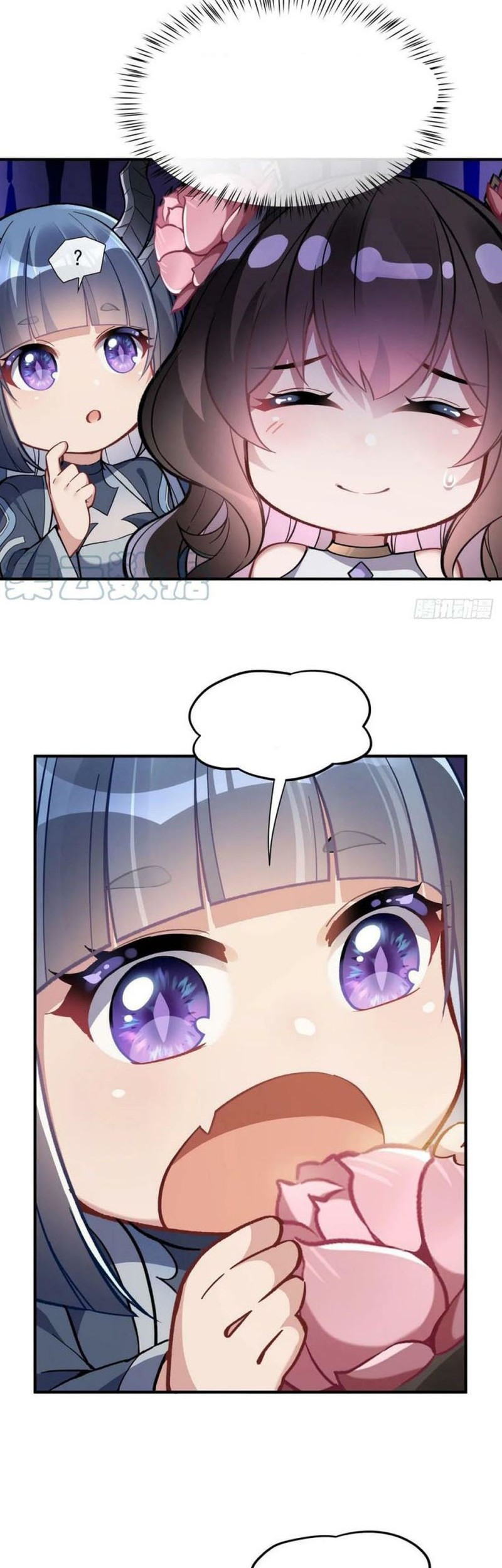 My Female Apprentices Are All Big Shots From the Future Chapter 161 - halaman 5