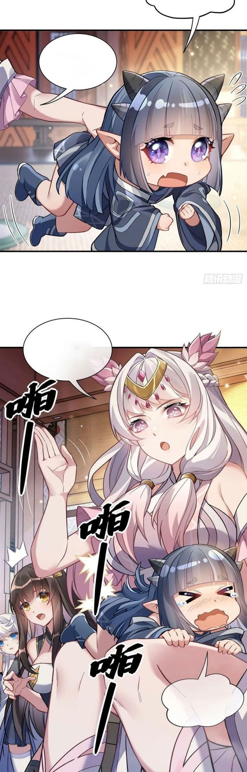My Female Apprentices Are All Big Shots From the Future Chapter 161 - halaman 9