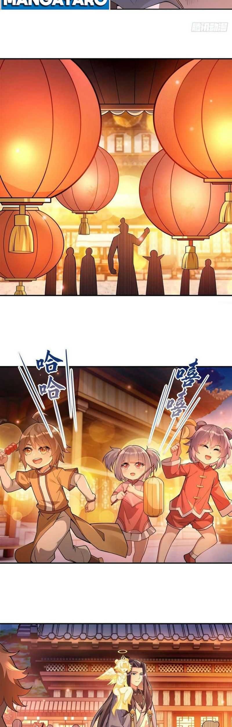 My Female Apprentices Are All Big Shots From the Future Chapter 163 - halaman 16