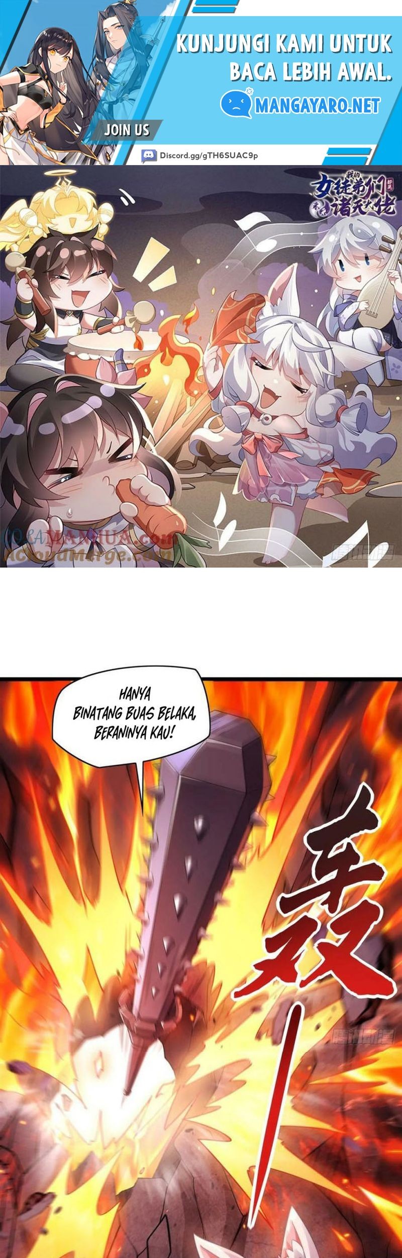 My Female Apprentices Are All Big Shots From the Future Chapter 167 - halaman 2