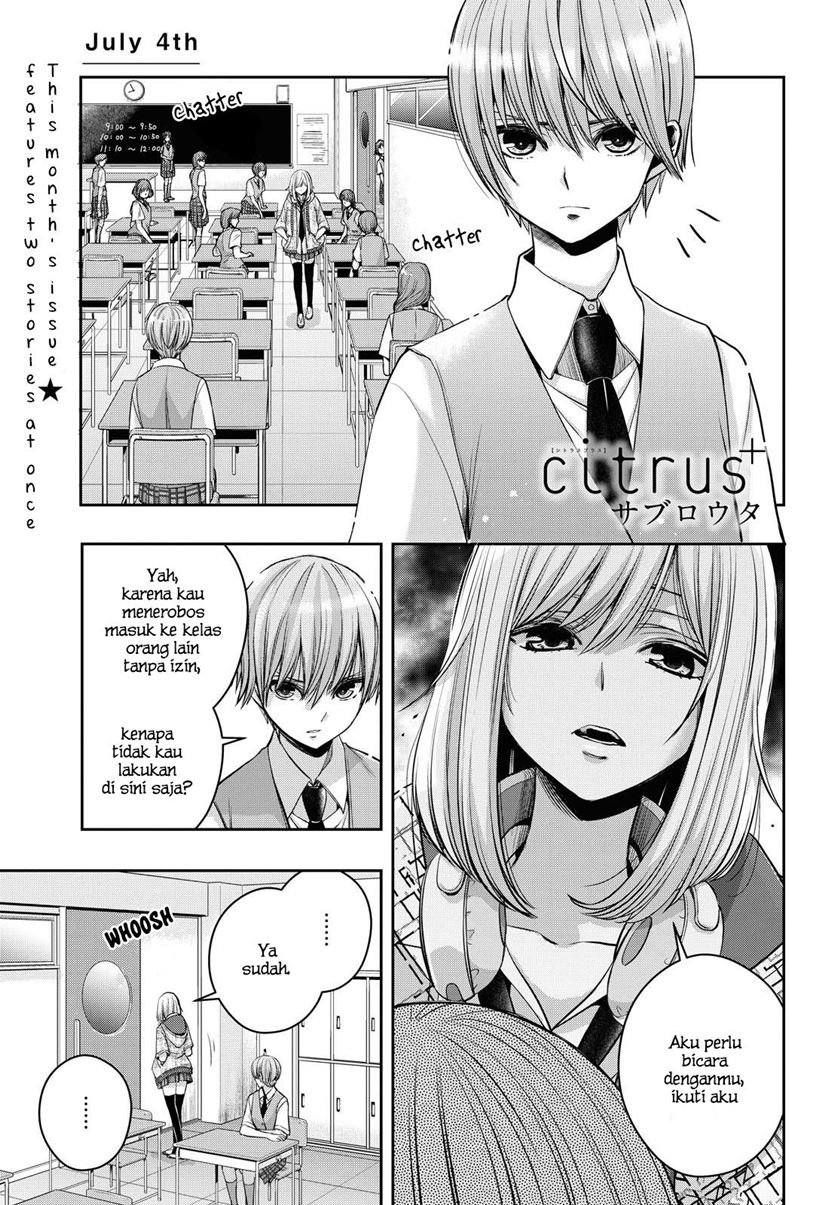 My Female Apprentices Are All Big Shots From the Future Chapter 17 - halaman 2