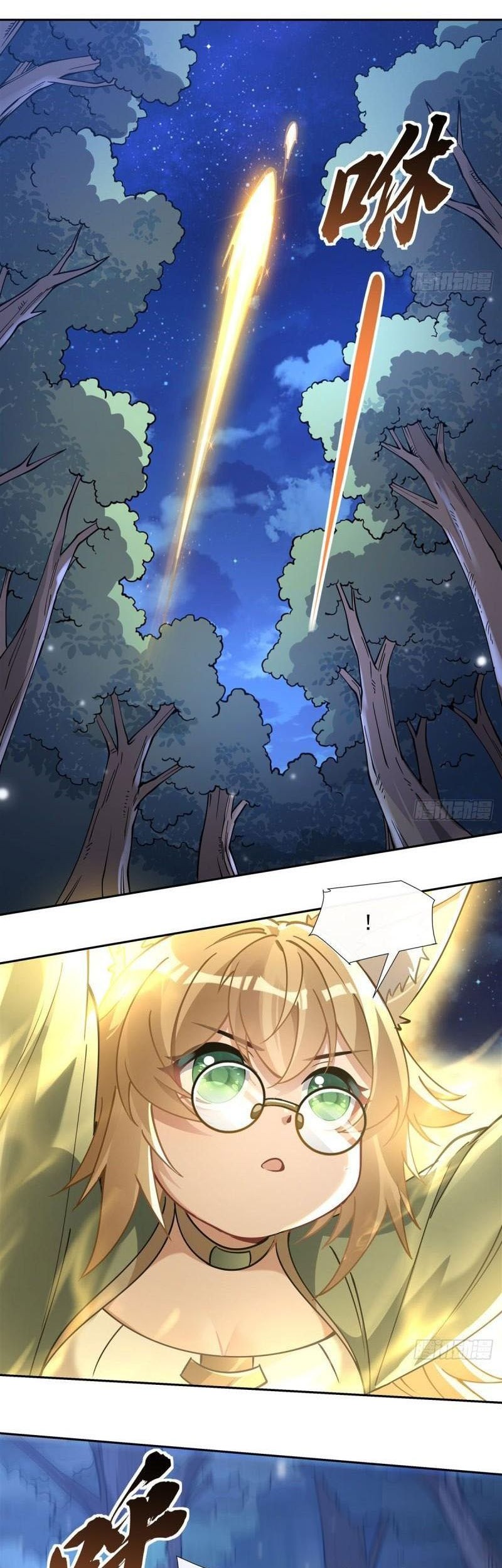 My Female Apprentices Are All Big Shots From the Future Chapter 171 - halaman 15