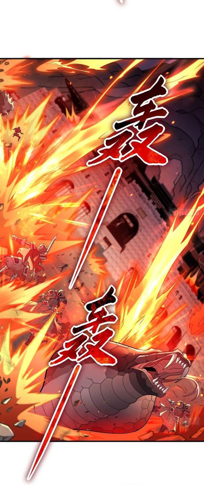 My Female Apprentices Are All Big Shots From the Future Chapter 175 - halaman 5