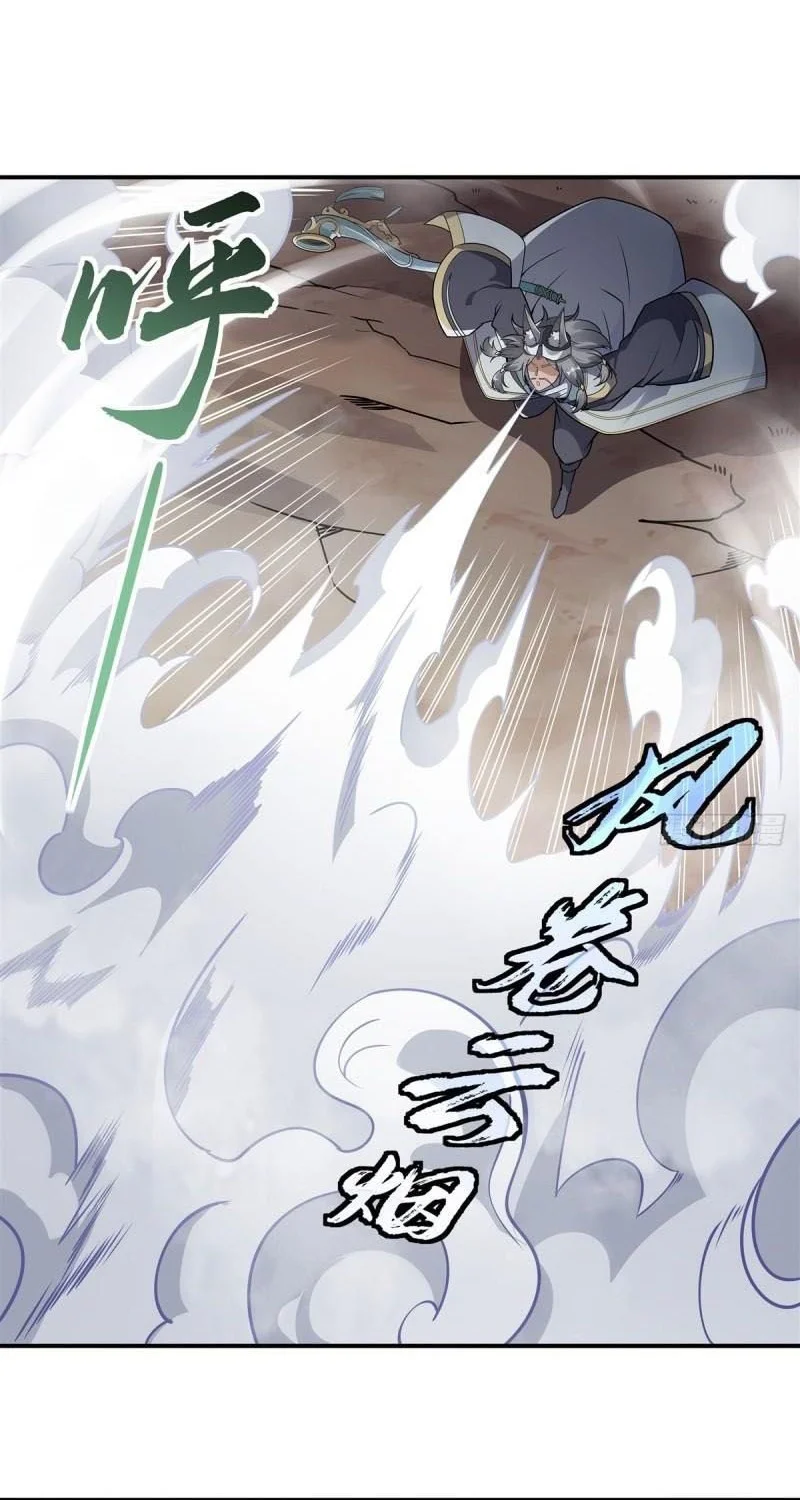 My Female Apprentices Are All Big Shots From the Future Chapter 177 - halaman 5