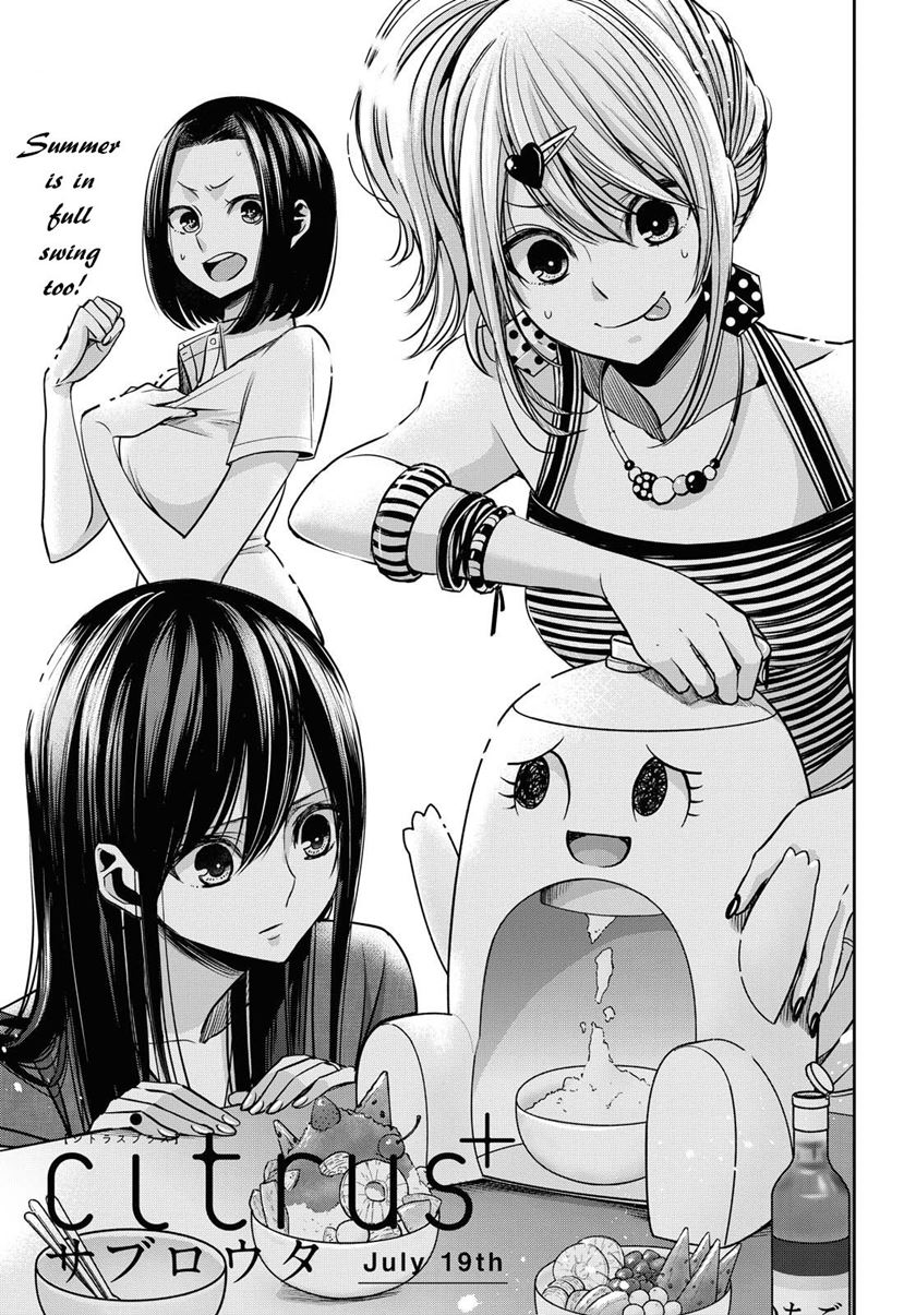 My Female Apprentices Are All Big Shots From the Future Chapter 18 - halaman 2
