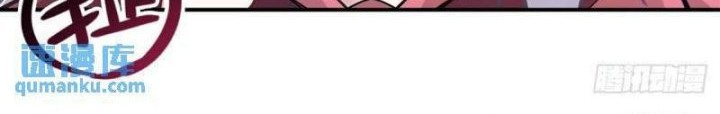 My Female Apprentices Are All Big Shots From the Future Chapter 192 - halaman 13