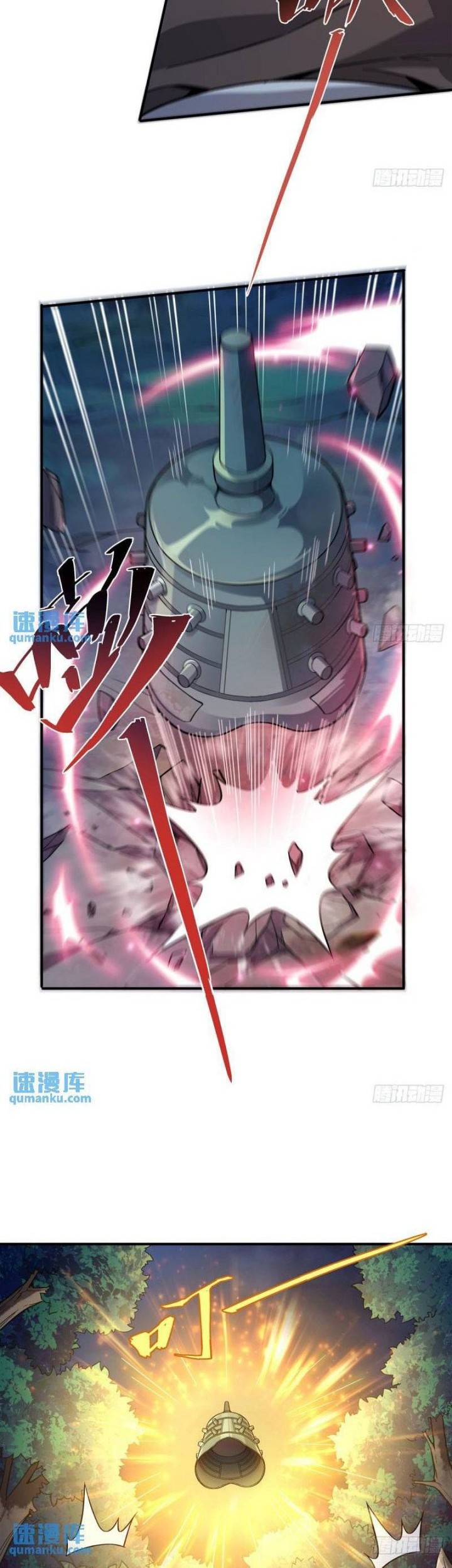 My Female Apprentices Are All Big Shots From the Future Chapter 192 - halaman 17
