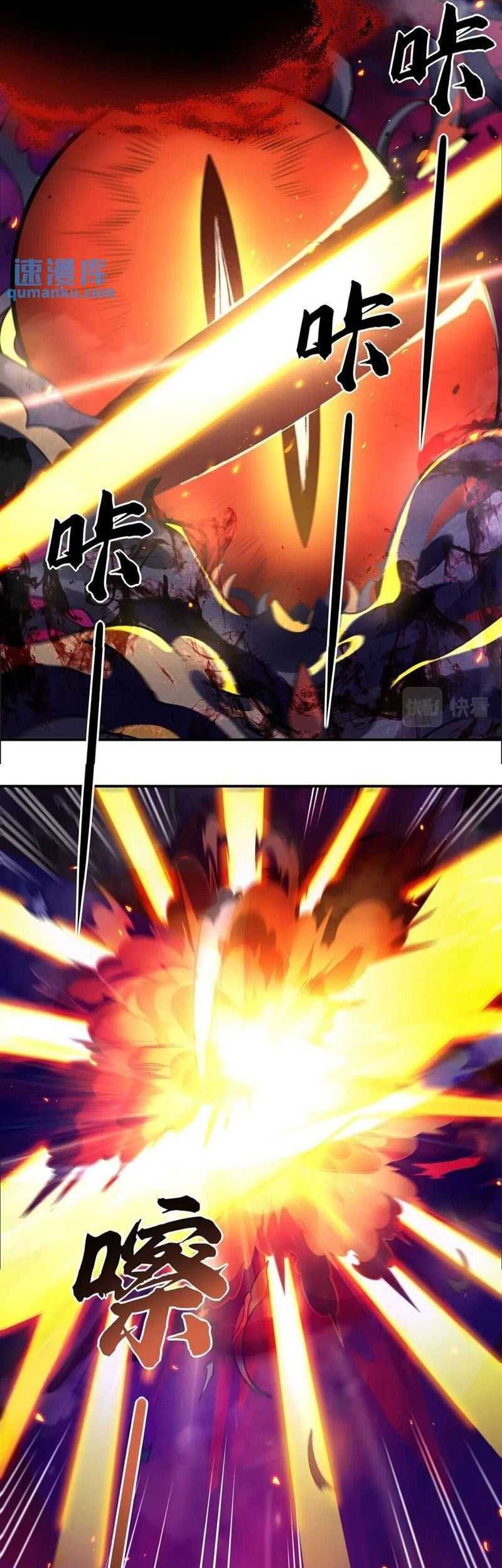 My Female Apprentices Are All Big Shots From the Future Chapter 196 - halaman 22