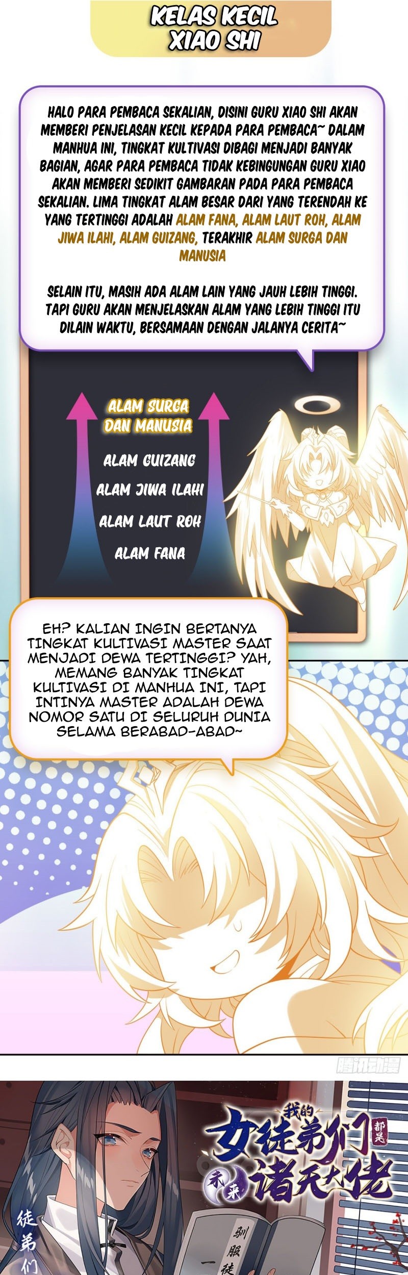 My Female Apprentices Are All Big Shots From the Future Chapter 2 - halaman 37