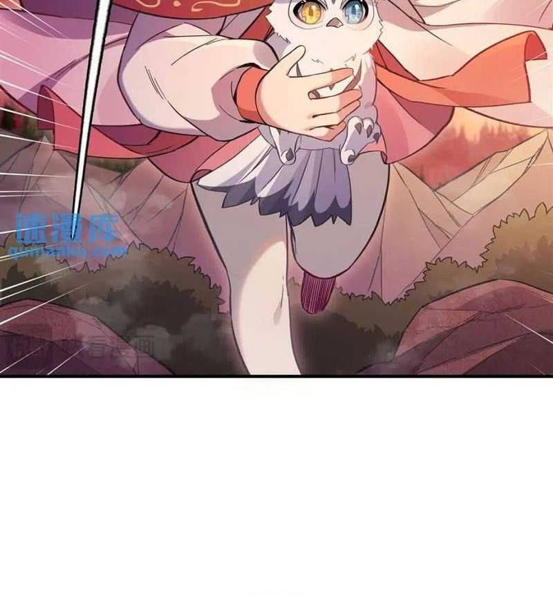 My Female Apprentices Are All Big Shots From the Future Chapter 202 - halaman 21