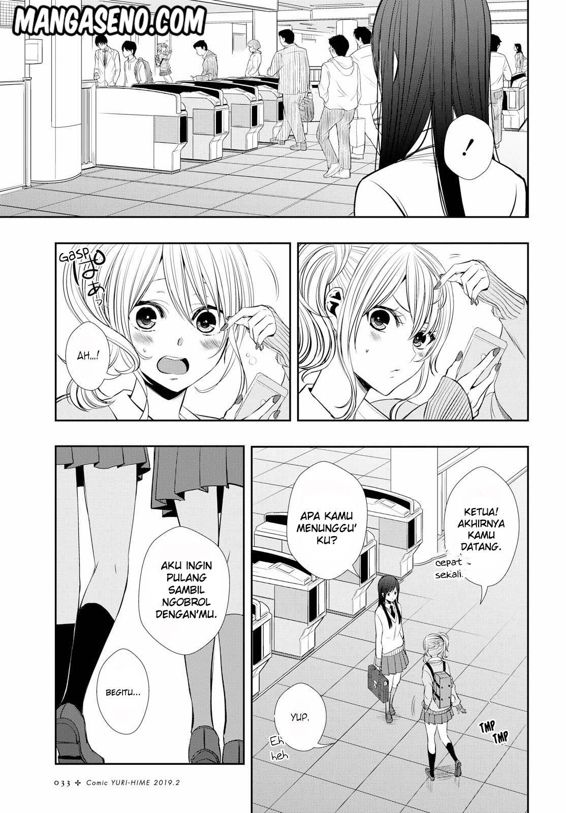 My Female Apprentices Are All Big Shots From the Future Chapter 21 - halaman 17