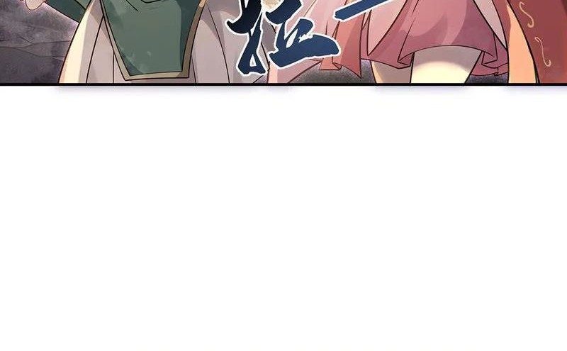 My Female Apprentices Are All Big Shots From the Future Chapter 215 - halaman 17