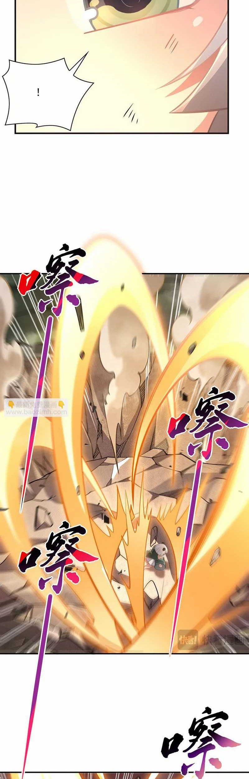 My Female Apprentices Are All Big Shots From the Future Chapter 218 - halaman 15
