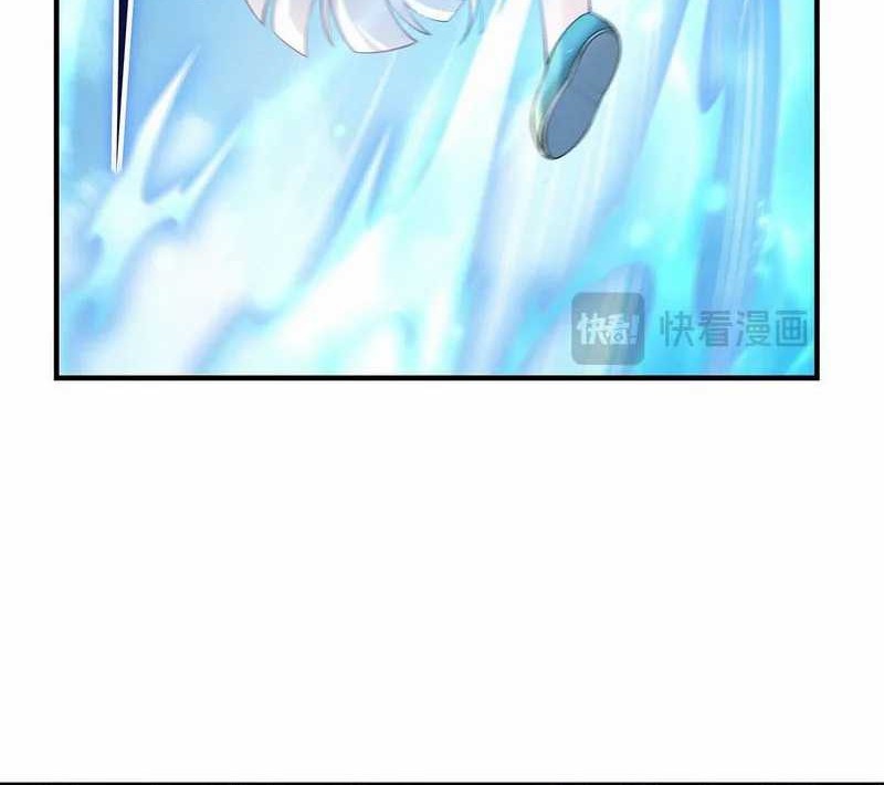 My Female Apprentices Are All Big Shots From the Future Chapter 218 - halaman 9