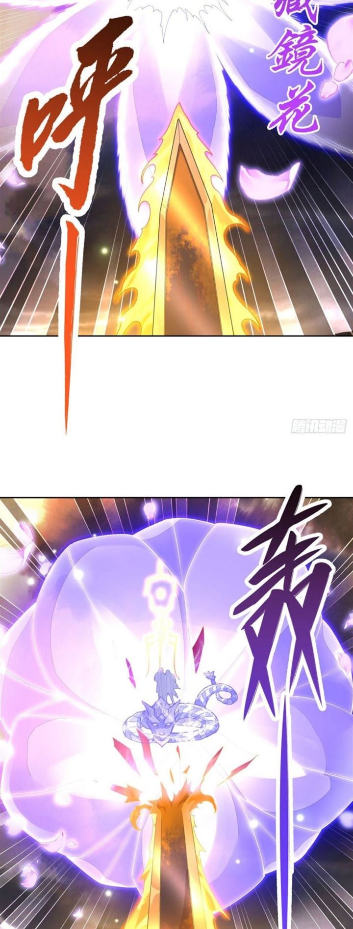 My Female Apprentices Are All Big Shots From the Future Chapter 22 - halaman 10