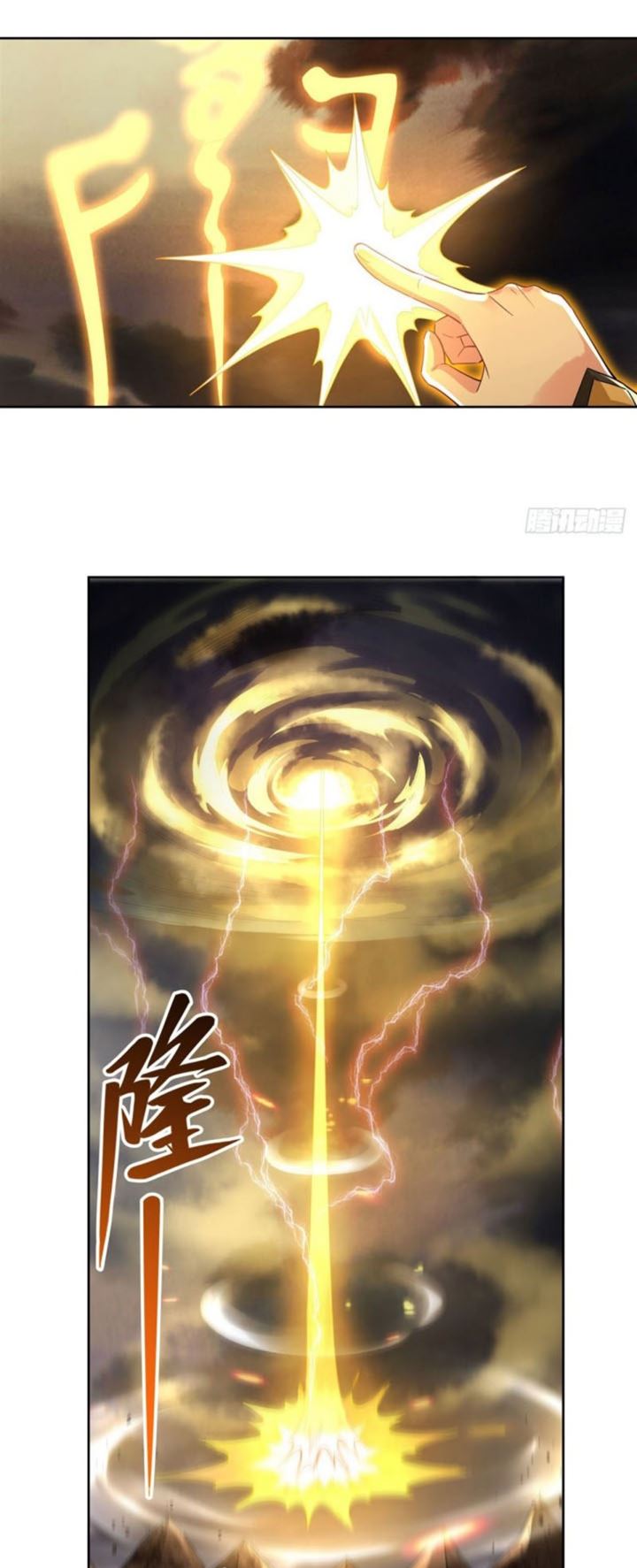 My Female Apprentices Are All Big Shots From the Future Chapter 22 - halaman 14