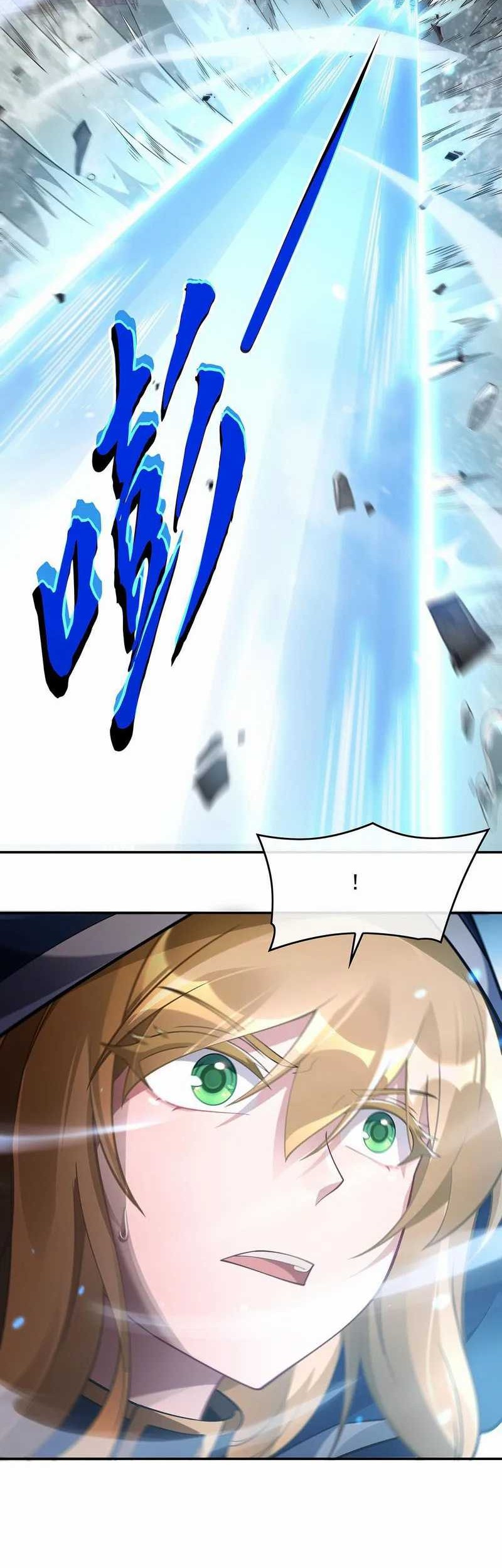 My Female Apprentices Are All Big Shots From the Future Chapter 223 - halaman 7