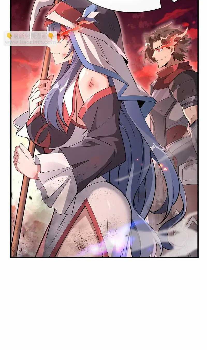 My Female Apprentices Are All Big Shots From the Future Chapter 224 - halaman 9