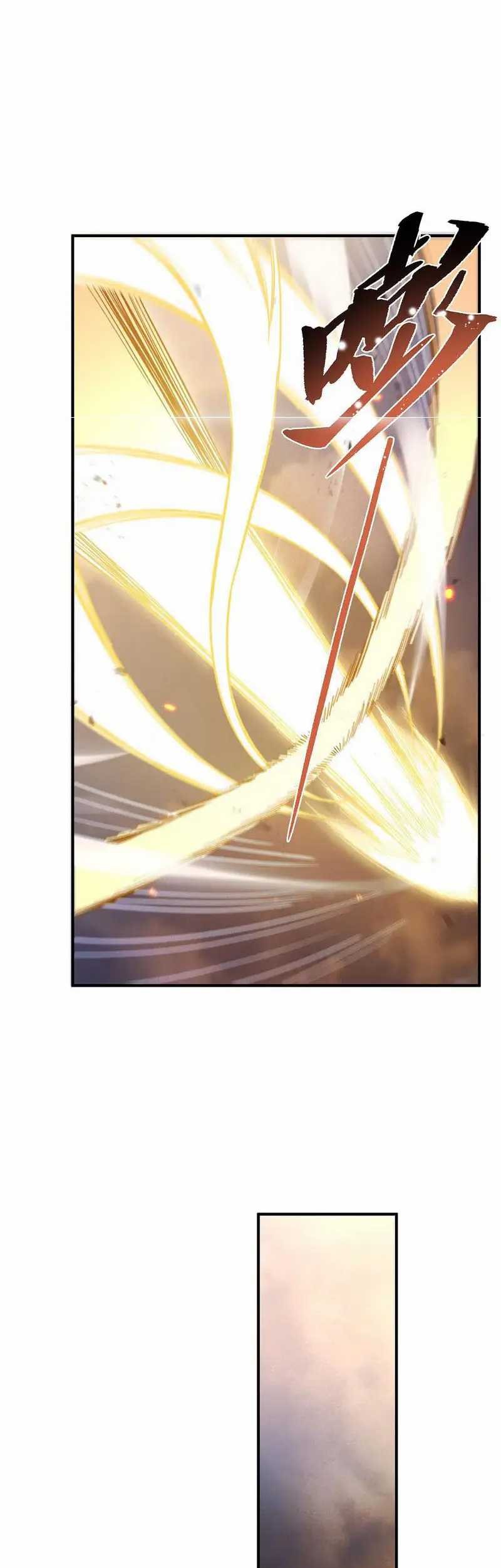 My Female Apprentices Are All Big Shots From the Future Chapter 225 - halaman 10