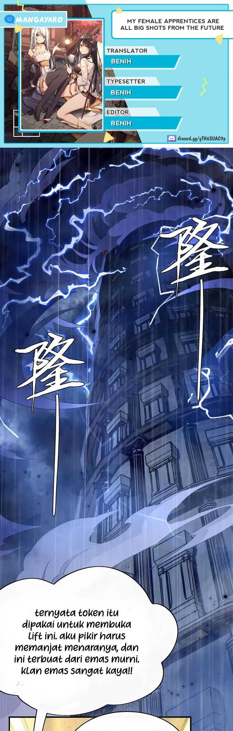 My Female Apprentices Are All Big Shots From the Future Chapter 229 - halaman 1