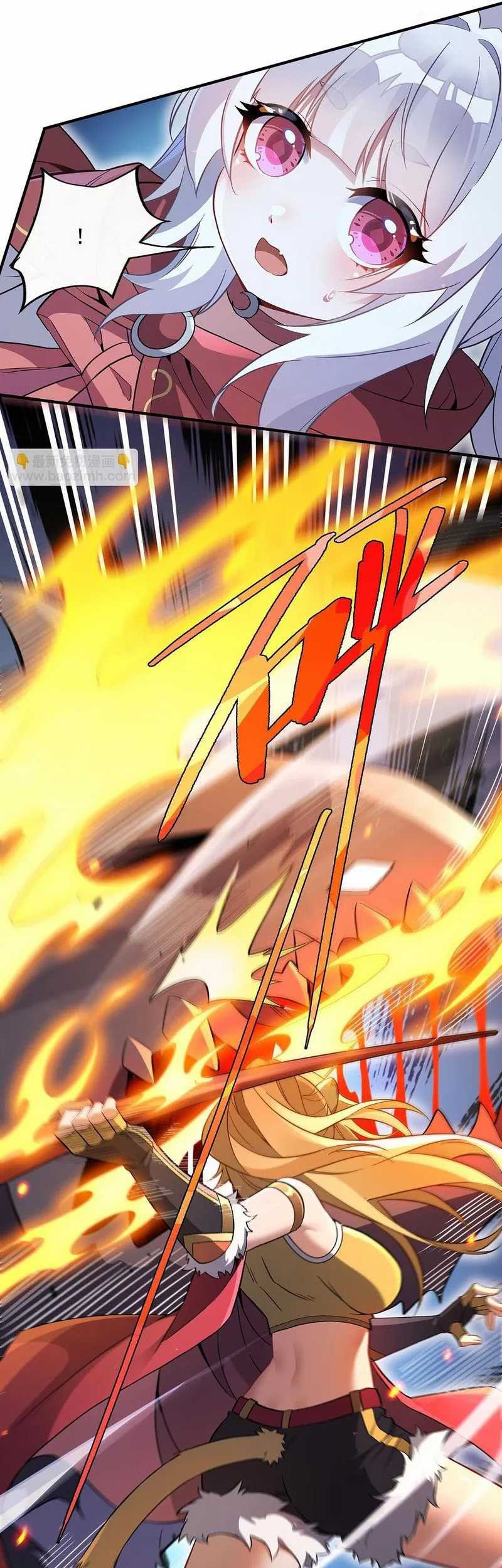 My Female Apprentices Are All Big Shots From the Future Chapter 232 - halaman 18