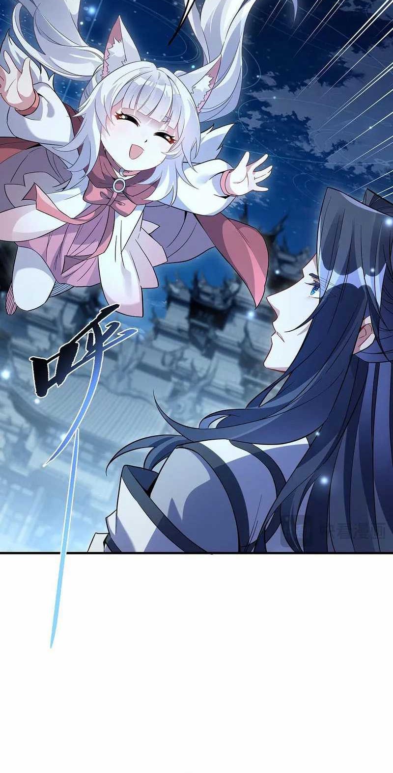 My Female Apprentices Are All Big Shots From the Future Chapter 235 - halaman 21