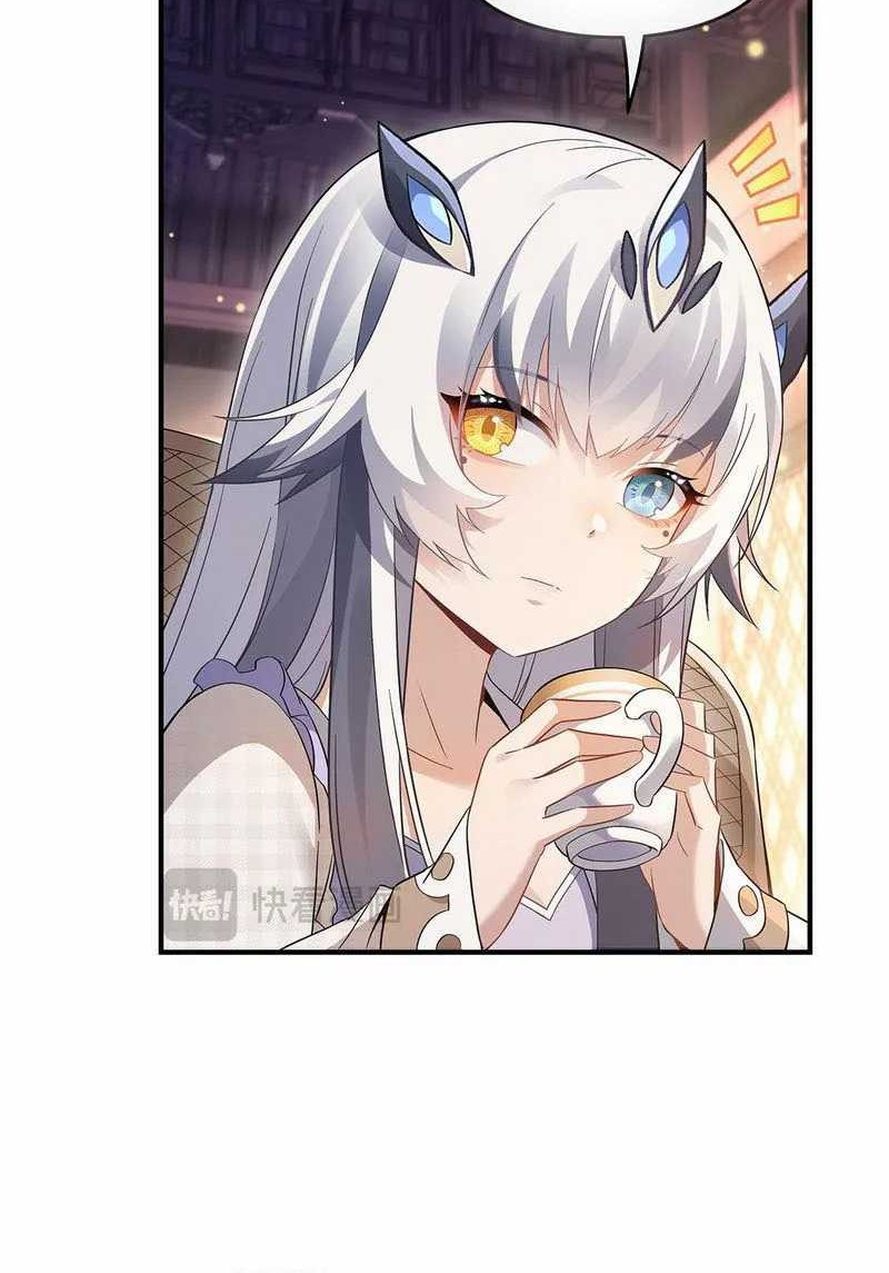 My Female Apprentices Are All Big Shots From the Future Chapter 236 - halaman 5