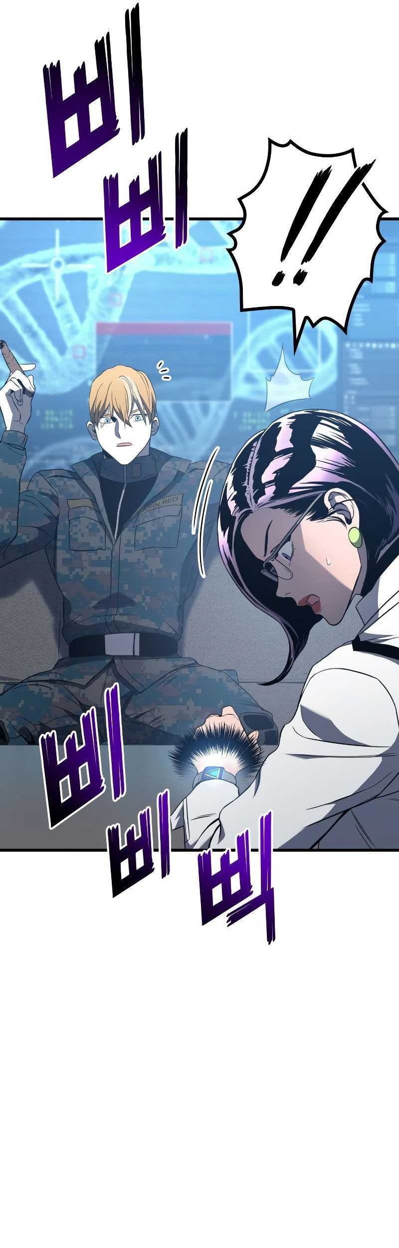 My Female Apprentices Are All Big Shots From the Future Chapter 252 - halaman 20