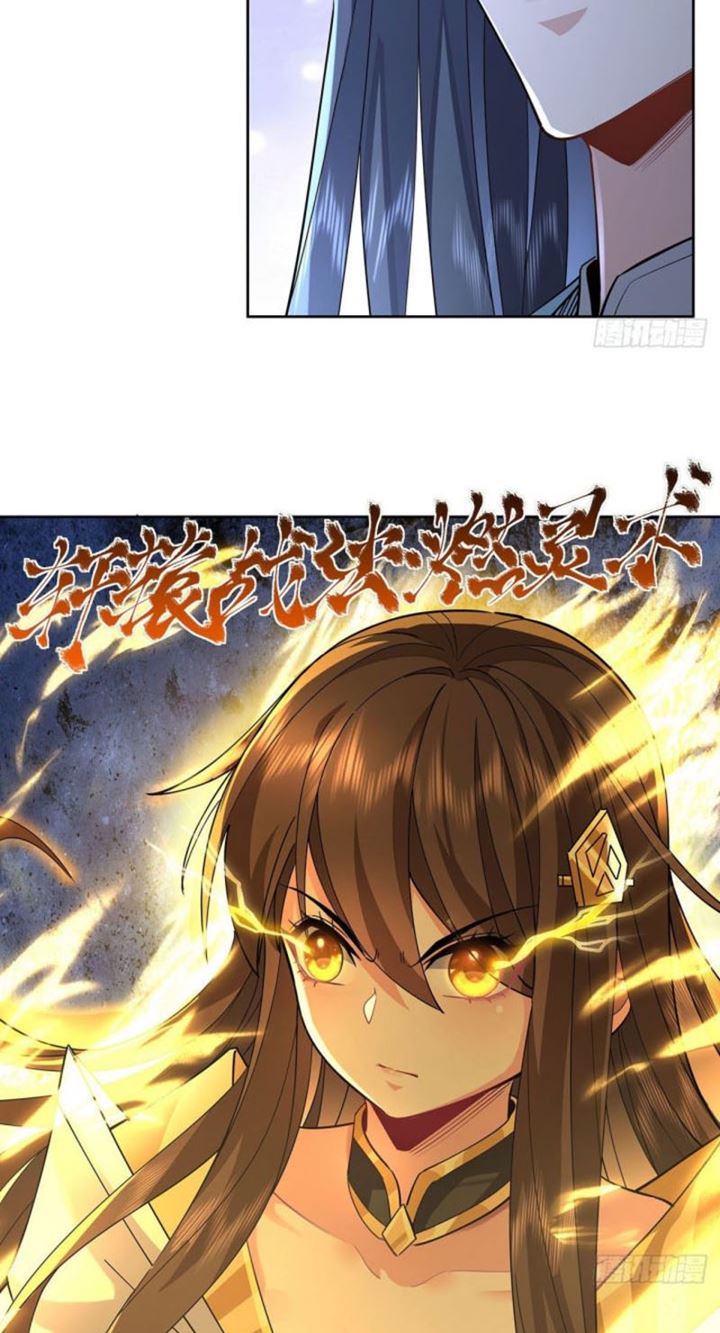 My Female Apprentices Are All Big Shots From the Future Chapter 26 - halaman 29