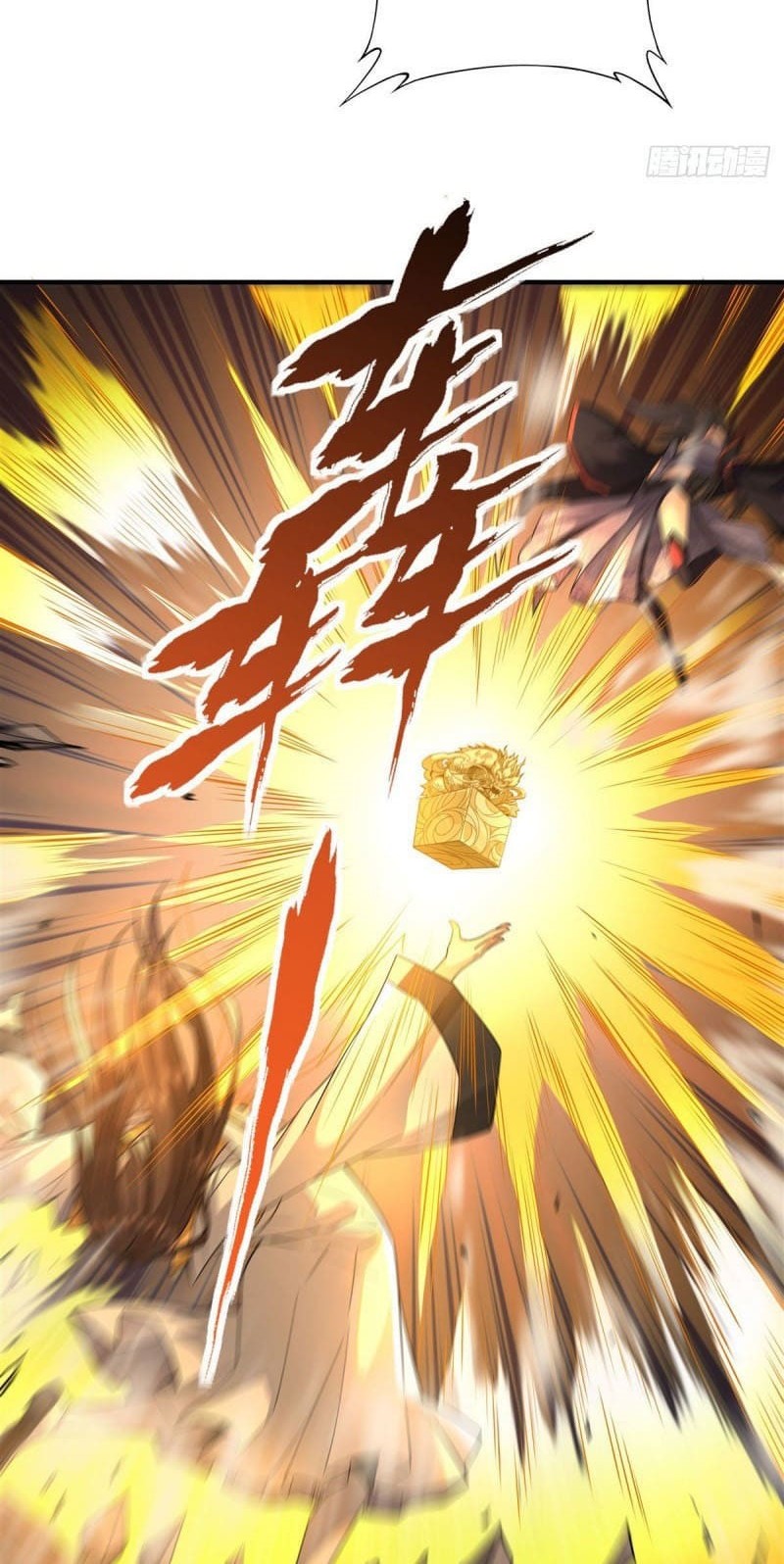 My Female Apprentices Are All Big Shots From the Future Chapter 27 - halaman 30