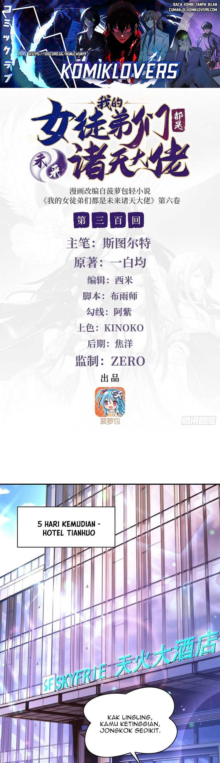 My Female Apprentices Are All Big Shots From the Future Chapter 300 - halaman 2