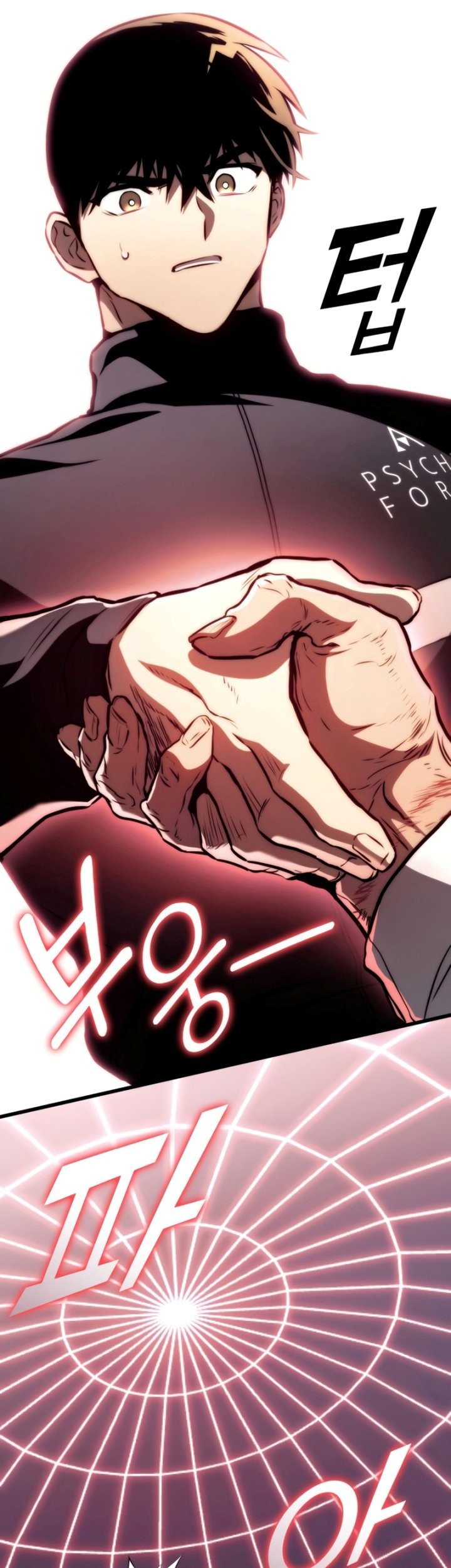 My Female Apprentices Are All Big Shots From the Future Chapter 300 - halaman 26