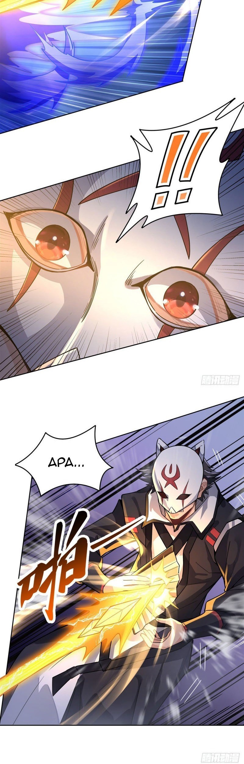 My Female Apprentices Are All Big Shots From the Future Chapter 32 - halaman 15