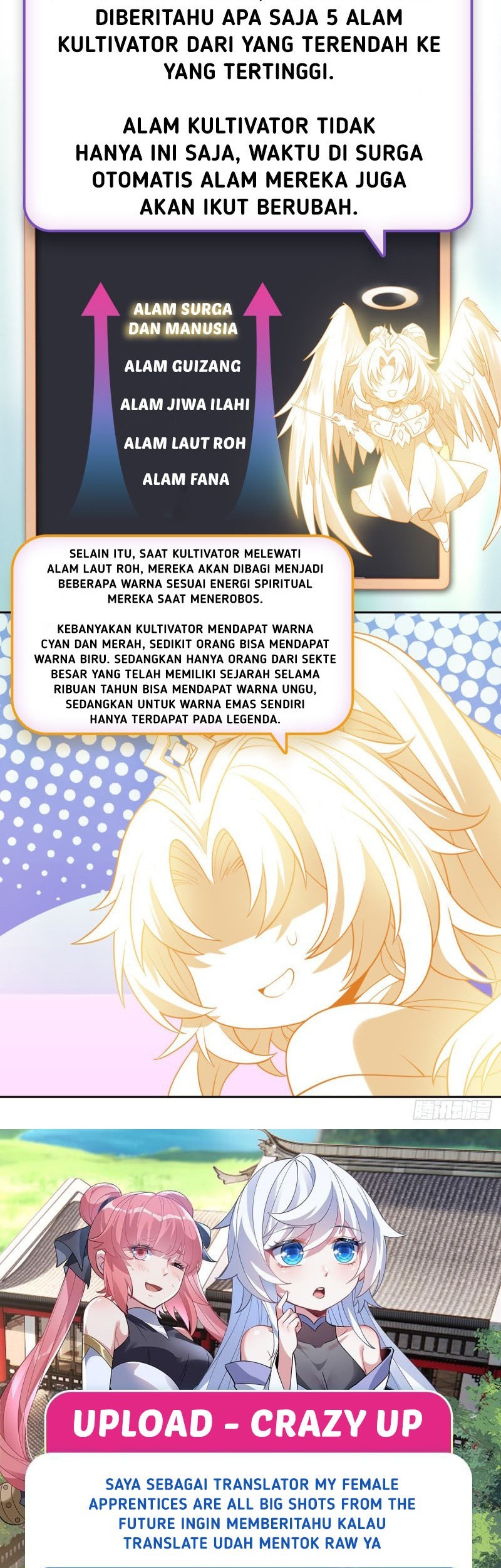 My Female Apprentices Are All Big Shots From the Future Chapter 32 - halaman 32