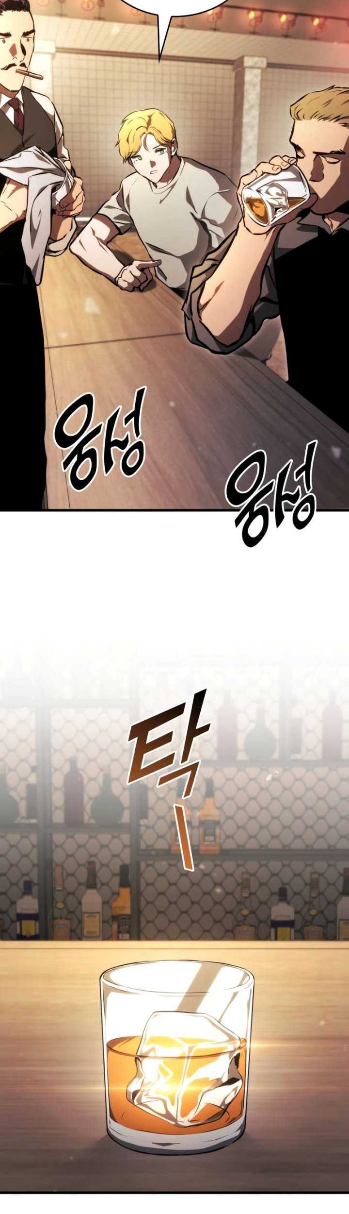 My Female Apprentices Are All Big Shots From the Future Chapter 331 - halaman 18